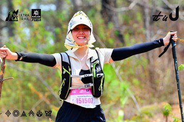 Dalat Ultra Trail 2026 - Ảnh #4877903