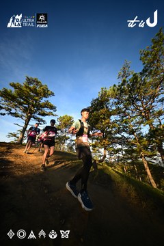 Dalat Ultra Trail 2026 - Ảnh #4909885