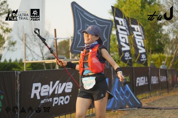Dalat Ultra Trail 2026 - Ảnh #4760847