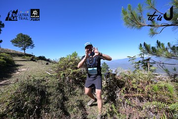 Dalat Ultra Trail 2026 - Ảnh #4733792