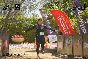 Dalat Ultra Trail 2026 - Ảnh #4690638