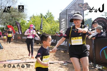 Dalat Ultra Trail 2026 - Ảnh #4864190
