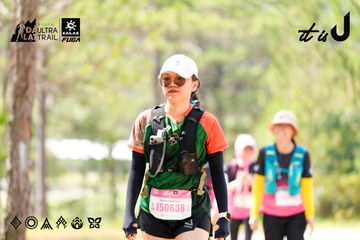 Dalat Ultra Trail 2026 - Ảnh #4834769