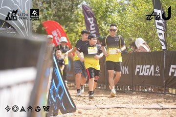 Dalat Ultra Trail 2026 - Ảnh #4857857