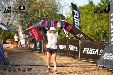 Dalat Ultra Trail 2026 - Ảnh #4742847