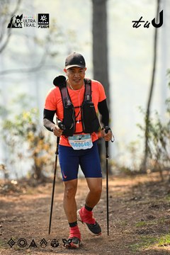 Dalat Ultra Trail 2026 - Ảnh #4706473