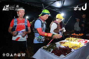 Dalat Ultra Trail 2026 - Ảnh #4698280