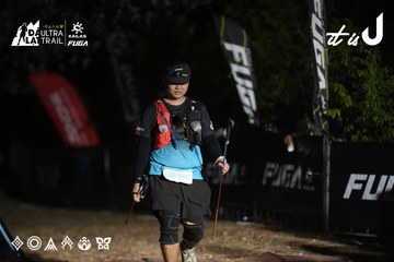 Dalat Ultra Trail 2026 - Ảnh #4762696