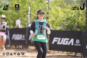 Dalat Ultra Trail 2026 - Ảnh #4857391
