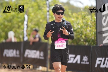 Dalat Ultra Trail 2026 - Ảnh #4857416