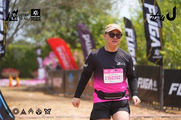 Dalat Ultra Trail 2026 - Ảnh #4867294