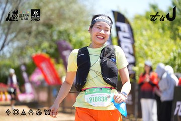 Dalat Ultra Trail 2026 - Ảnh #4695904