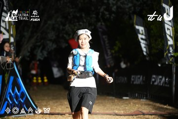 Dalat Ultra Trail 2026 - Ảnh #4759195
