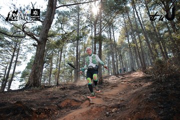 Dalat Ultra Trail 2026 - Ảnh #4739452