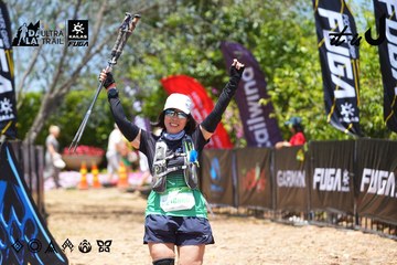 Dalat Ultra Trail 2026 - Ảnh #4725658