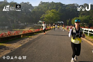 Dalat Ultra Trail 2026 - Ảnh #4911222