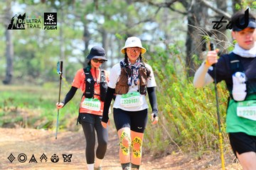 Dalat Ultra Trail 2026 - Ảnh #4877698