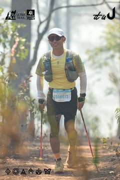 Dalat Ultra Trail 2026 - Ảnh #4705696
