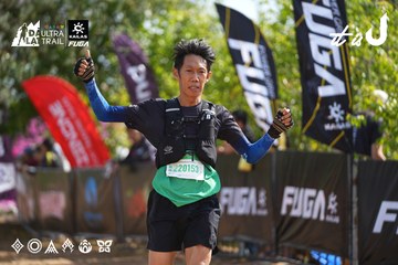 Dalat Ultra Trail 2026 - Ảnh #4900159
