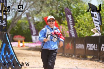 Dalat Ultra Trail 2026 - Ảnh #4868721