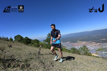 Dalat Ultra Trail 2026 - Ảnh #4734207