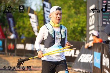Dalat Ultra Trail 2026 - Ảnh #4742990