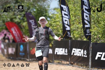 Dalat Ultra Trail 2026 - Ảnh #4747376