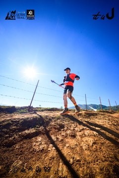 Dalat Ultra Trail 2026 - Ảnh #4912650