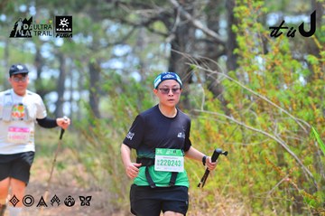 Dalat Ultra Trail 2026 - Ảnh #4876314