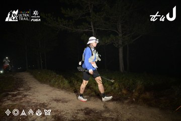 Dalat Ultra Trail 2026 - Ảnh #4751362