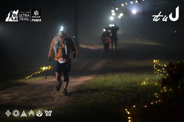 Dalat Ultra Trail 2026 - Ảnh #4719127