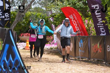 Dalat Ultra Trail 2026 - Ảnh #4870002