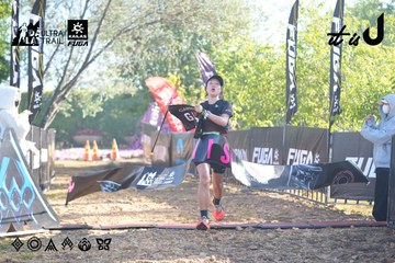 Dalat Ultra Trail 2026 - Ảnh #4682605