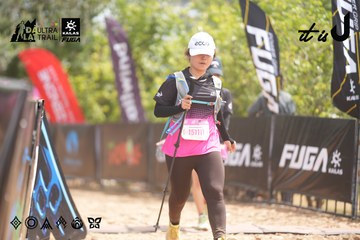 Dalat Ultra Trail 2026 - Ảnh #4860337