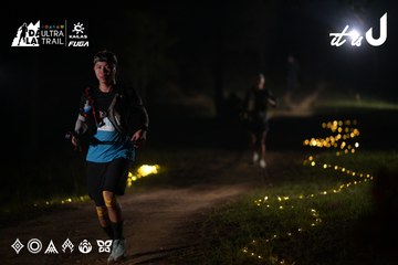 Dalat Ultra Trail 2026 - Ảnh #4720409