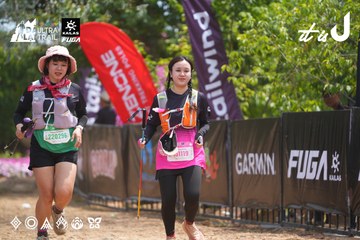 Dalat Ultra Trail 2026 - Ảnh #4866800