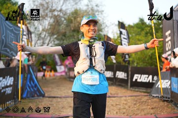 Dalat Ultra Trail 2026 - Ảnh #4745047