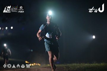 Dalat Ultra Trail 2026 - Ảnh #4707657