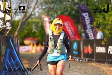 Dalat Ultra Trail 2026 - Ảnh #4743853