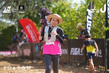 Dalat Ultra Trail 2026 - Ảnh #4901385