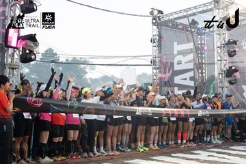 Dalat Ultra Trail 2026 - Ảnh #4767386