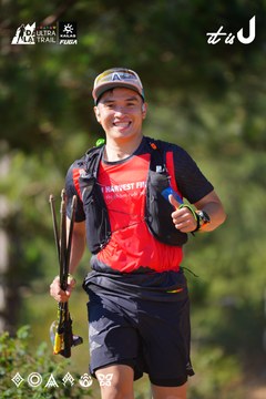 Dalat Ultra Trail 2026 - Ảnh #4909507