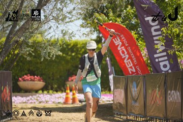 Dalat Ultra Trail 2026 - Ảnh #4684820