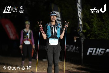 Dalat Ultra Trail 2026 - Ảnh #4762657