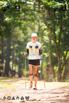 Dalat Ultra Trail 2026 - Ảnh #4907774