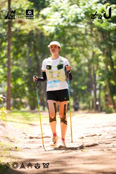 Dalat Ultra Trail 2026 - Ảnh #4907781