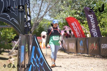 Dalat Ultra Trail 2026 - Ảnh #4693659