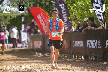 Dalat Ultra Trail 2026 - Ảnh #4900024