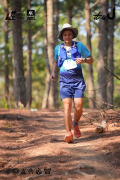 Dalat Ultra Trail 2026 - Ảnh #4913416