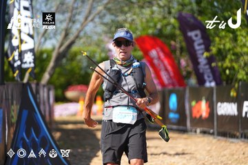 Dalat Ultra Trail 2026 - Ảnh #4739162